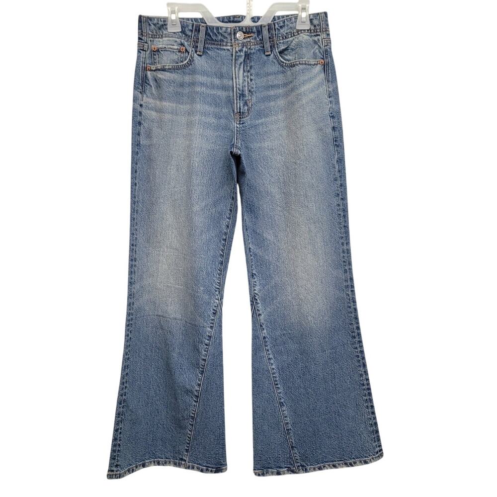 New American Eagle Size 000 Strigid Low Rise Baggy Flare Leg Denim Jeans